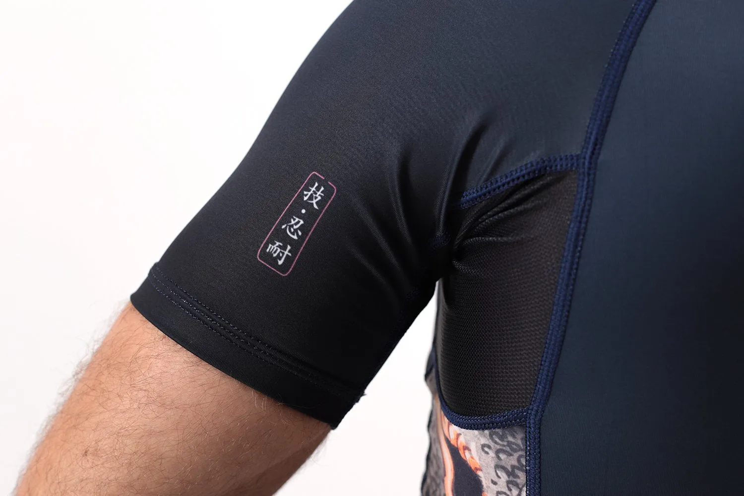 Kitsune "Hydro" Short-Sleeve Men's Rash Guard
